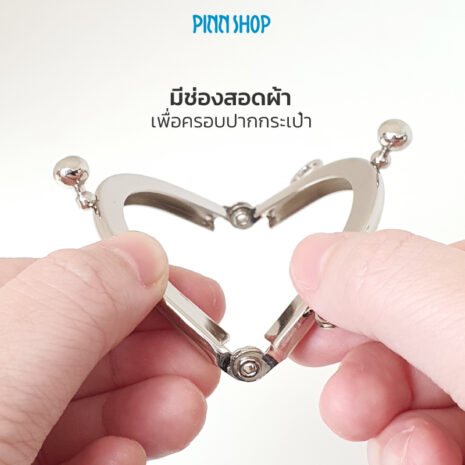 KZ-PURSE-FB07-CURVED-PURSE-FRAME-silver-05 KZ-PURSE-FB07-CURVED-PURSE-FRAME-silver-05