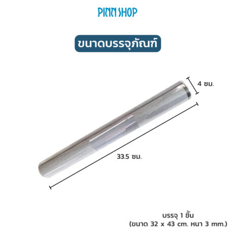 AQY-U-W054-13-PU-leather-PalePurplePink-08 AQY-U-W054-13-PU-leather-PalePurplePink-08