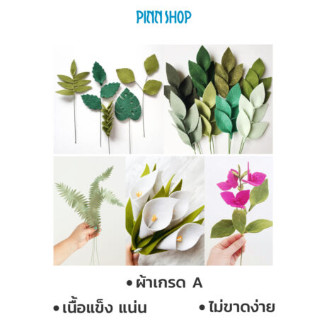 BRO-ACC-PACKP12-413-FeltBaize-NeonGreen-07 BRO-ACC-PACKP12-413-FeltBaize-NeonGreen-07