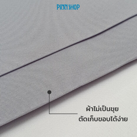 BRO-ACC-PACKP8C05-Polyester-Twill-Clam-Grey-04