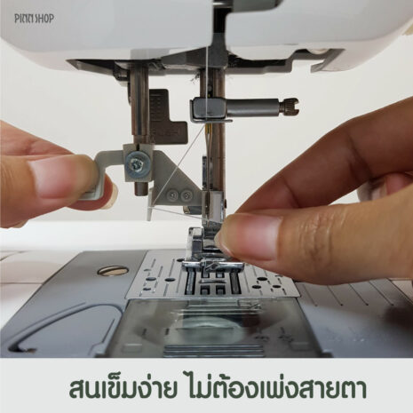 GSP-cover6 GSP-cover6