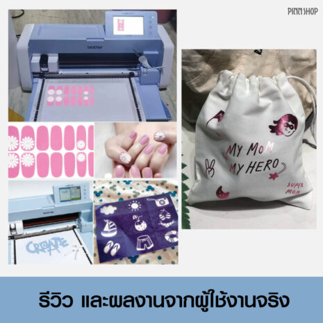 09-SDX1200-300x225-6 09-SDX1200-300x225-6