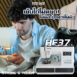 HF37-2-1