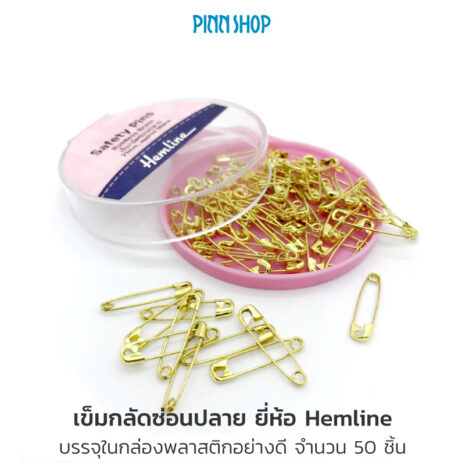 HB-HEM-41900-safety-pins-gold-02