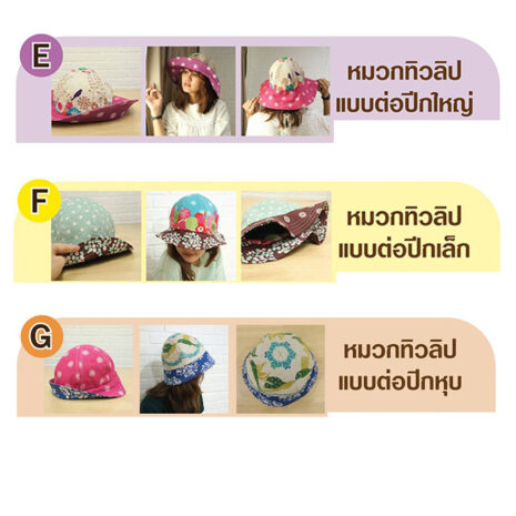 AQX-SMK-B06_06 AQX-SMK-B06_06