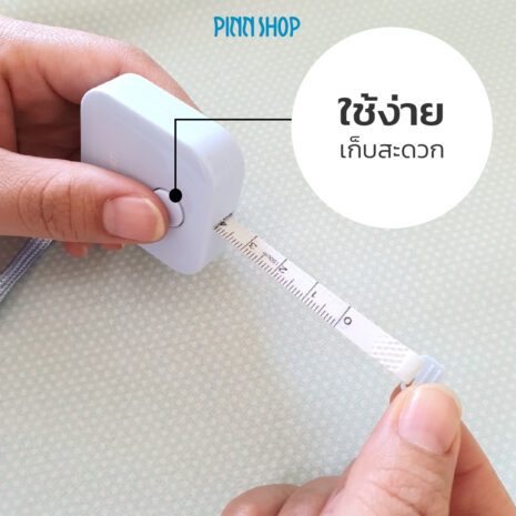 HB-HEM-253CN-04-pocket-tape-measure-04 HB-HEM-253CN-04-pocket-tape-measure-04