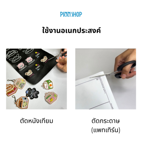 HB-IMC-20-0704-005 HB-IMC-20-0704-005