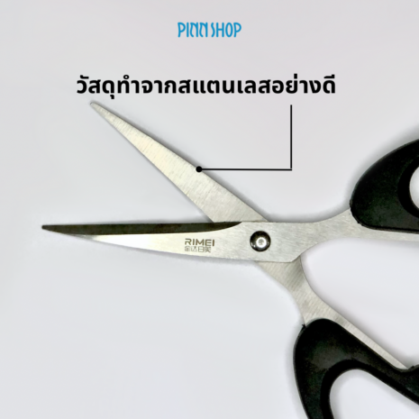 HB-IMC-20-0704-006 HB-IMC-20-0704-006