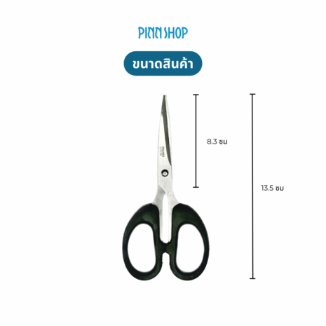 HB-IMC-20-0704-007 HB-IMC-20-0704-007