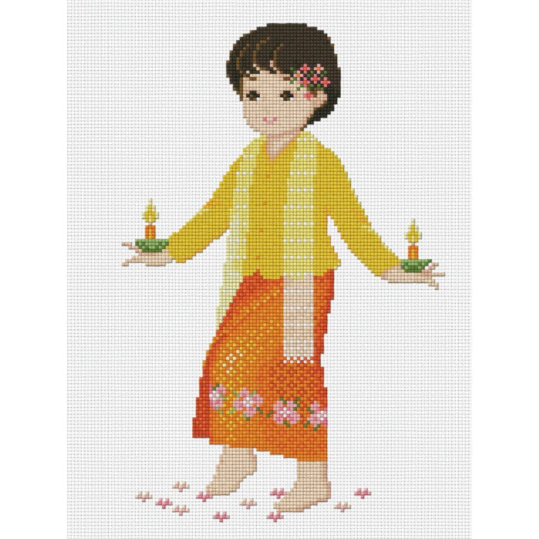 32-D : รำ 4 ภาค (เล็ก) – ภาคใต้