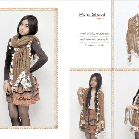 48382206_198362414449297_7006826487261167616_n 48382206_198362414449297_7006826487261167616_n