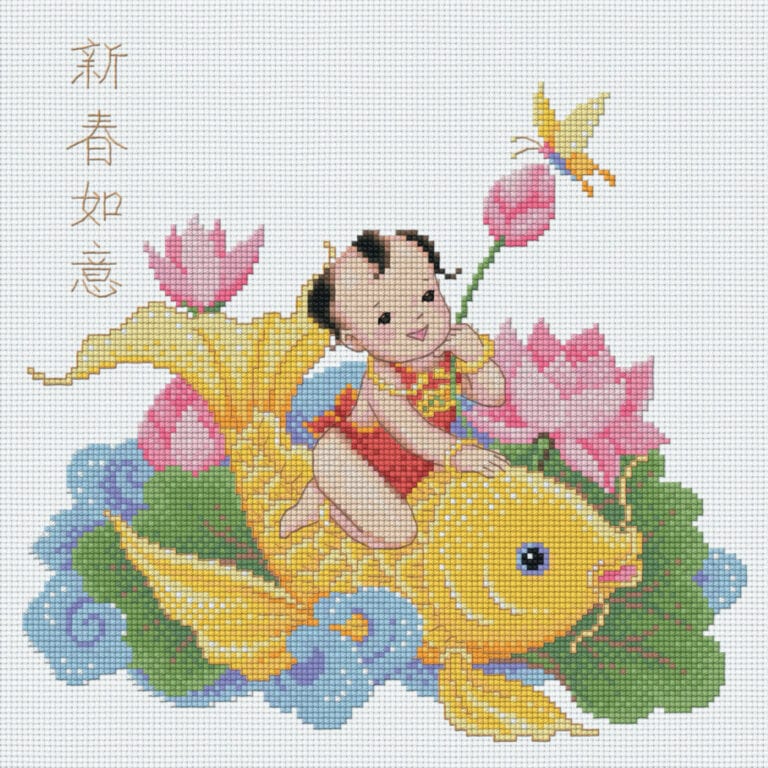 59-A : หนูน้อยนำโชค A (ปลาทอง)