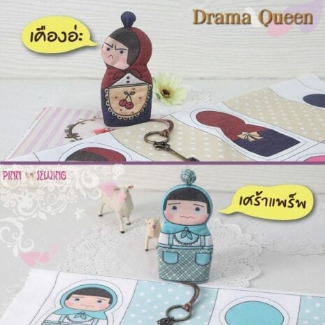 AQS-FTW001 (1) AQS-FTW001 (1)