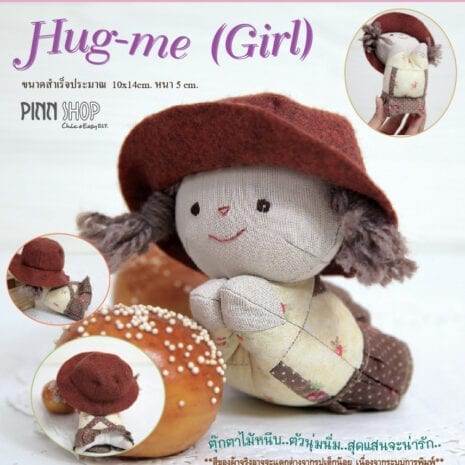 AQX-BAG-A113_Hug-me Girl_no2-01