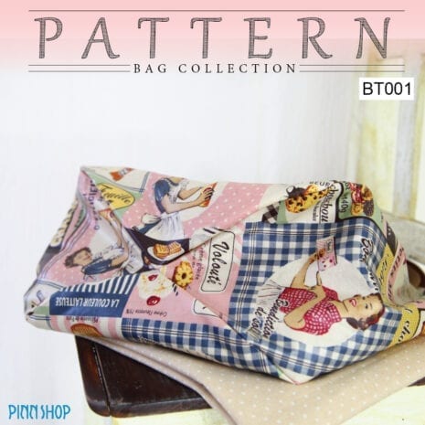 AQX-PAT-BT001_02 AQX-PAT-BT001_02