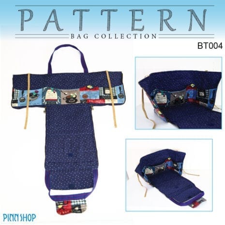 AQX-PAT-BT004_04 AQX-PAT-BT004_04