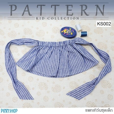 AQX-PAT-KS002_02 AQX-PAT-KS002_02