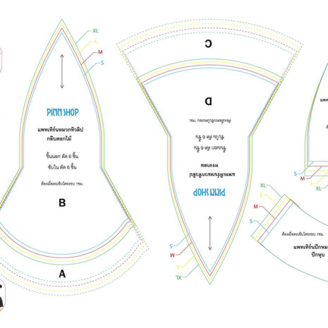 AQX-SMK-B06_05 AQX-SMK-B06_05