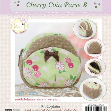 AQX-SMK-D30B_Cherry Coin PurseB