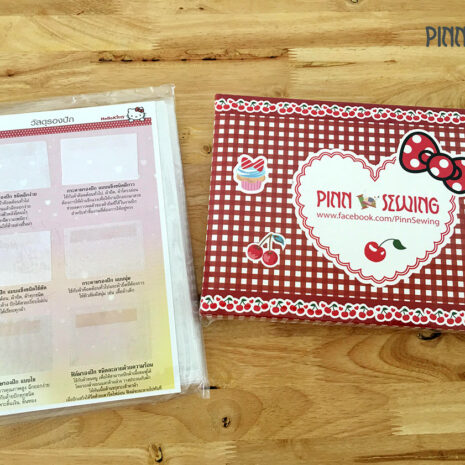 BRO-ACC-P012 (02) BRO-ACC-P012 (02)