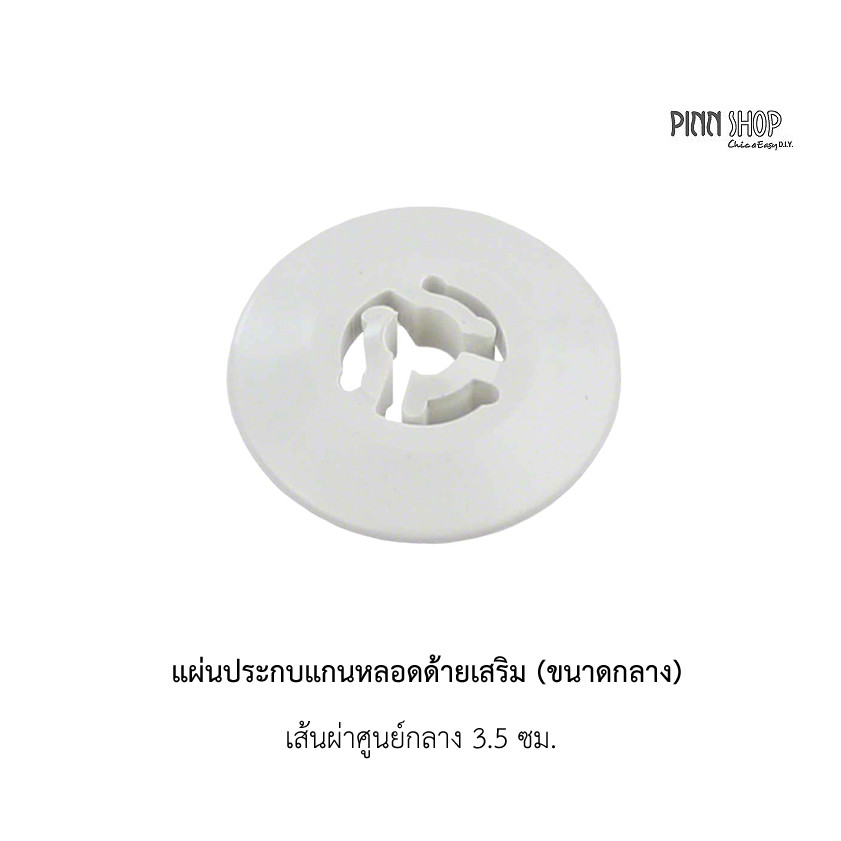My Image 30