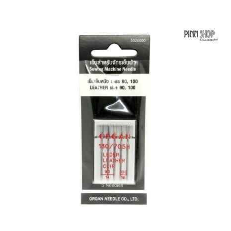 BRO-ORG-5326000 BRO-ORG-5326000