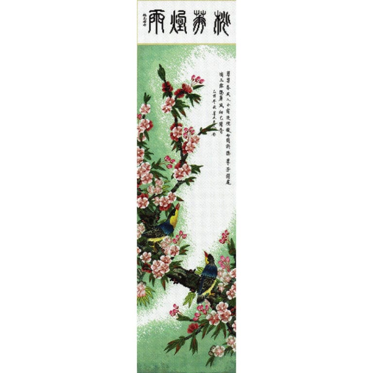 DMCFD-0843KL-07 : WINTER