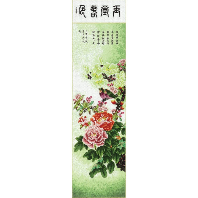 DMCFD-0844KL-07 : SPRING