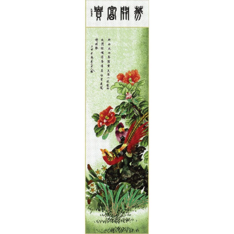 DMCFD-0845KL-07 : SUMMER