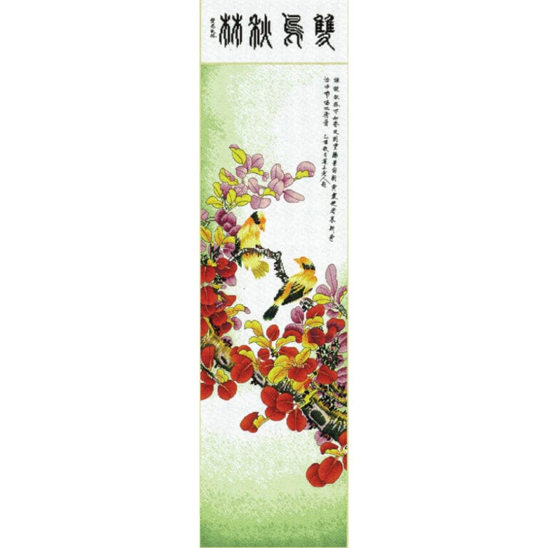 DMCFD-0846KL-07 : AUTUMN