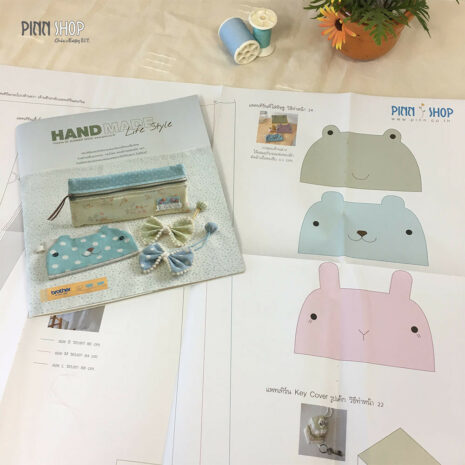 Fah_Book_handmade-06