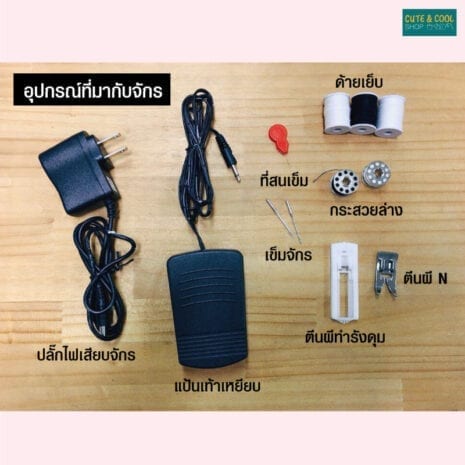 IMCH2005-0001 (9) IMCH2005-0001 (9)