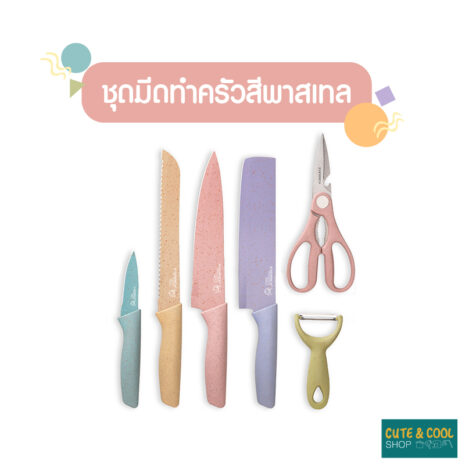 IMCH2005-0037_01 IMCH2005-0037_01