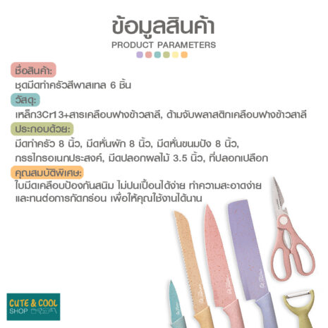 IMCH2005-0037_02 IMCH2005-0037_02