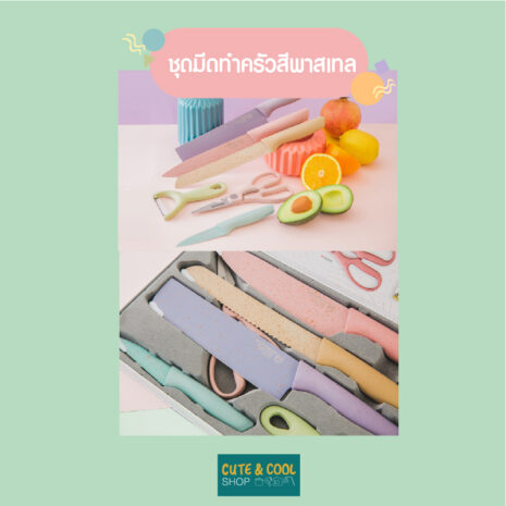 IMCH2005-0037_04 IMCH2005-0037_04