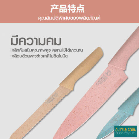 IMCH2005-0037_05 IMCH2005-0037_05