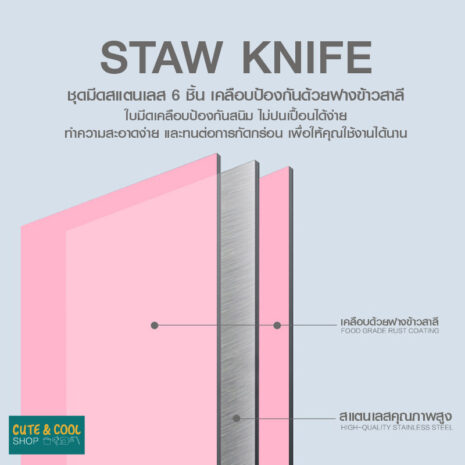 IMCH2005-0037_06 IMCH2005-0037_06