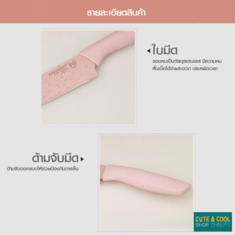 IMCH2005-0037_08 IMCH2005-0037_08