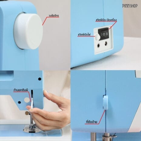 MTX-SM-TR1603_detail-04 MTX-SM-TR1603_detail-04