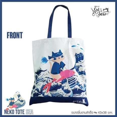 SSK-TC2-001D_07 SSK-TC2-001D_07