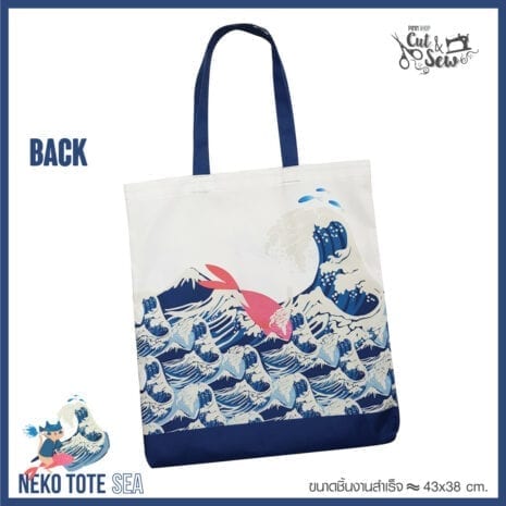 SSK-TC2-001D_08 SSK-TC2-001D_08