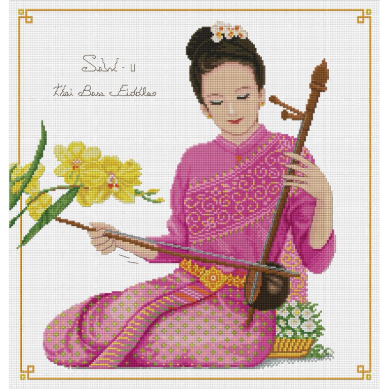 TD-26 : ซออู้