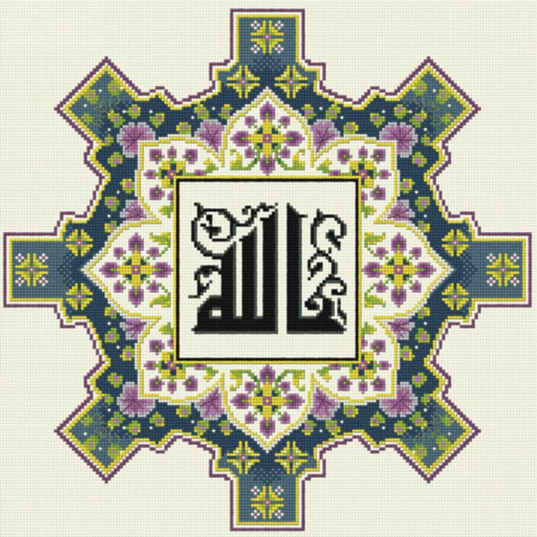 ISL-004 : พระนามพระอัลเลาะห์