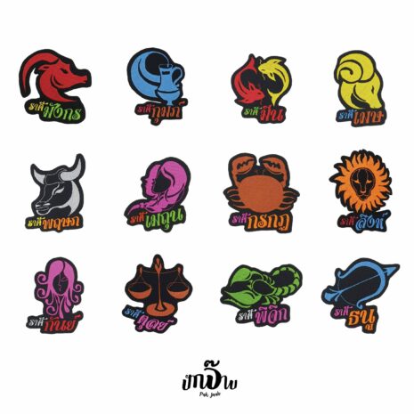 pakjaab-zodiac1010-all-02