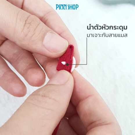 HB-IMC-20-1004-RD-snap-button-03 HB-IMC-20-1004-RD-snap-button-03