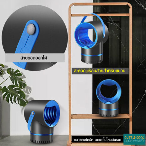 IMCH2005-0006_03 IMCH2005-0006_03