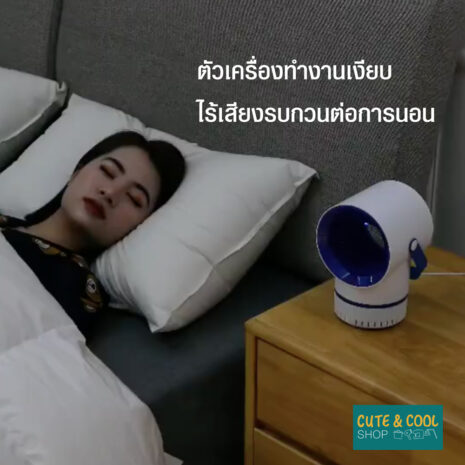 IMCH2005-0006_04 IMCH2005-0006_04