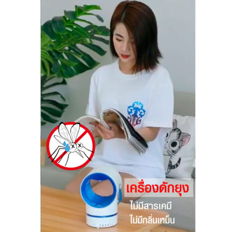 IMCH2005-0006_05 IMCH2005-0006_05