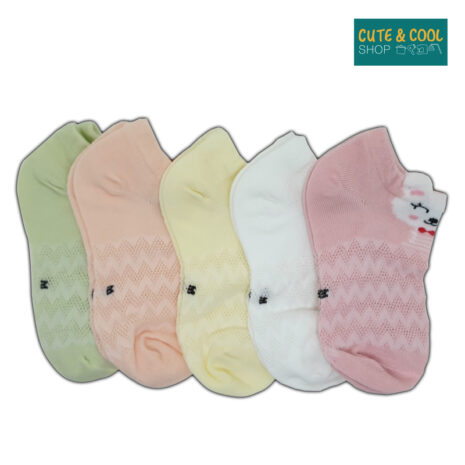 IMCH2006-0036-A_01 IMCH2006-0036-A_01