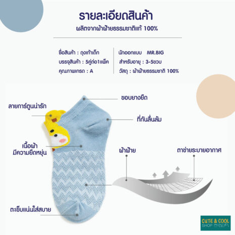 IMCH2006-0036_01 IMCH2006-0036_01